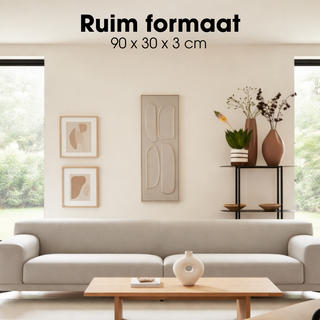 Moderne Wanddekoration Braun 90x30 cm – Vertikales Wandbild mit Relief | Mica Decorations