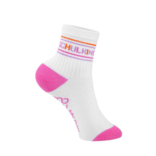 Schulkind Socken – Lustige Statement Socken zur Einschulung | Einschulungs Geschenk Kinder