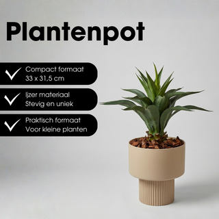 Blumentopf Braun Ø31,5 cm – Moderner Pflanztopf Metall mit Rillenstruktur | Mica Decorations Lux Übertopf groß für Wohnzimmer & Indoor Pflanzen