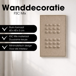 Wanddekoration Dunkelbraun