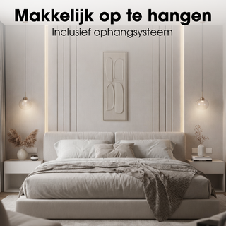 Moderne Wanddekoration Braun 90x30 cm – Vertikales Wandbild mit Relief | Mica Decorations